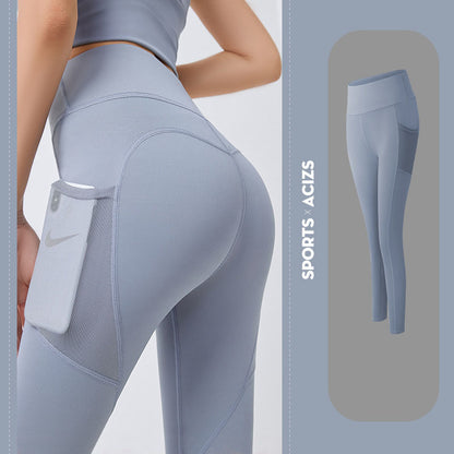 Sport Leggings